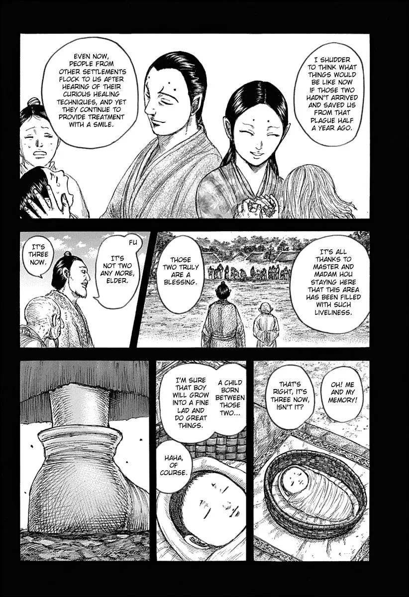 Kingdom - Chapter 628 - Page 3