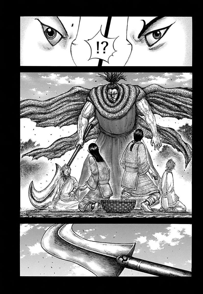 Kingdom - Chapter 628 - Page 4