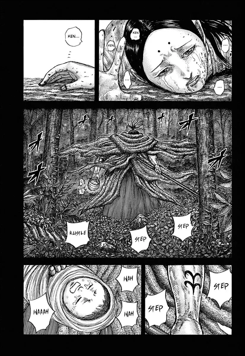 Kingdom - Chapter 628 - Page 6