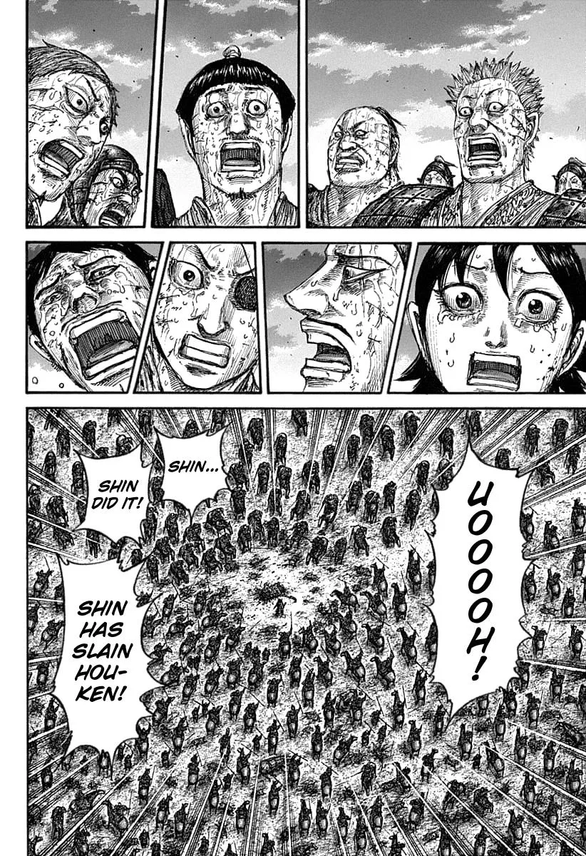 Kingdom - Chapter 628 - Page 8