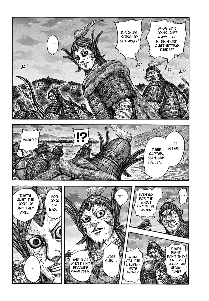 Kingdom - Chapter 629 - Page 11