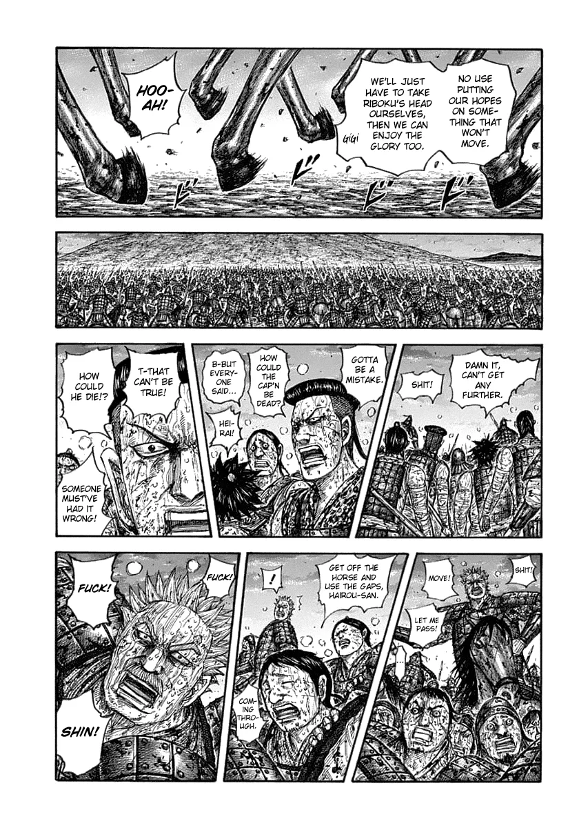 Kingdom - Chapter 629 - Page 12