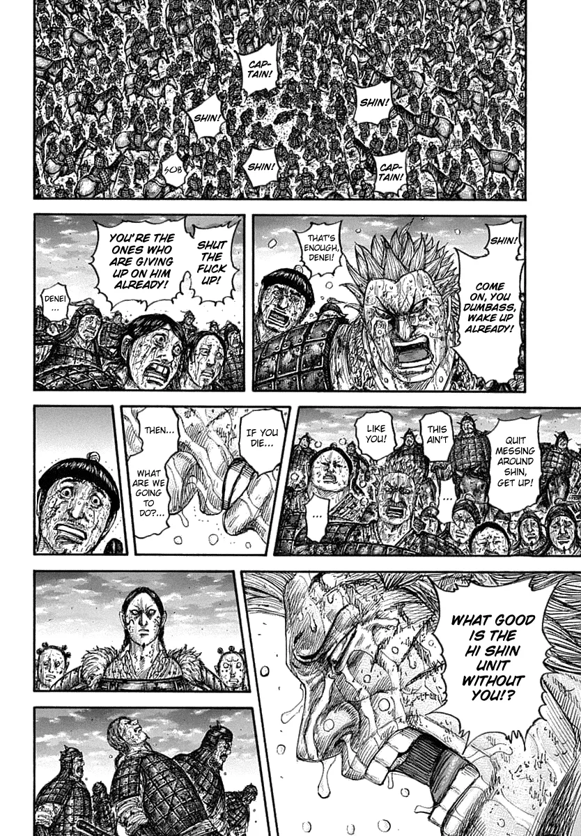 Kingdom - Chapter 629 - Page 13