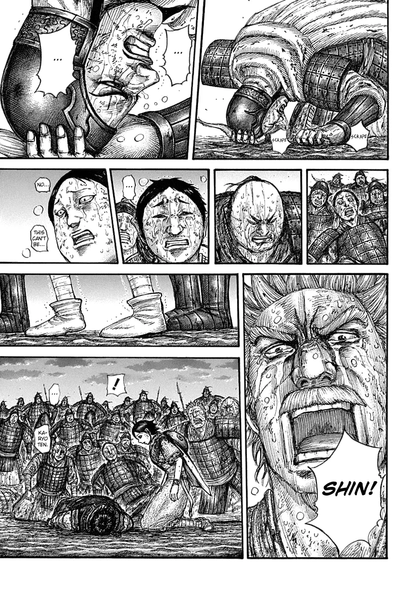 Kingdom - Chapter 629 - Page 14
