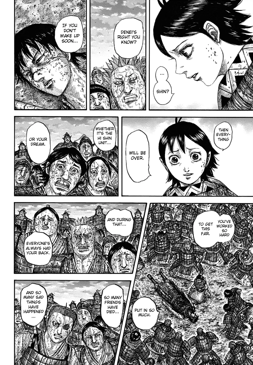 Kingdom - Chapter 629 - Page 15
