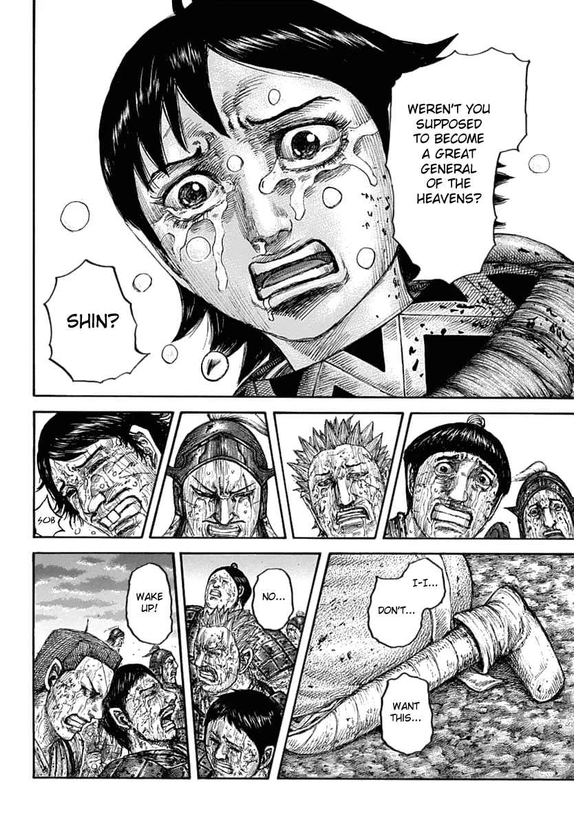Kingdom - Chapter 629 - Page 17