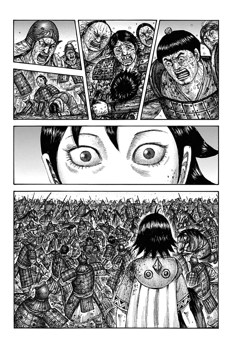 Kingdom - Chapter 629 - Page 5
