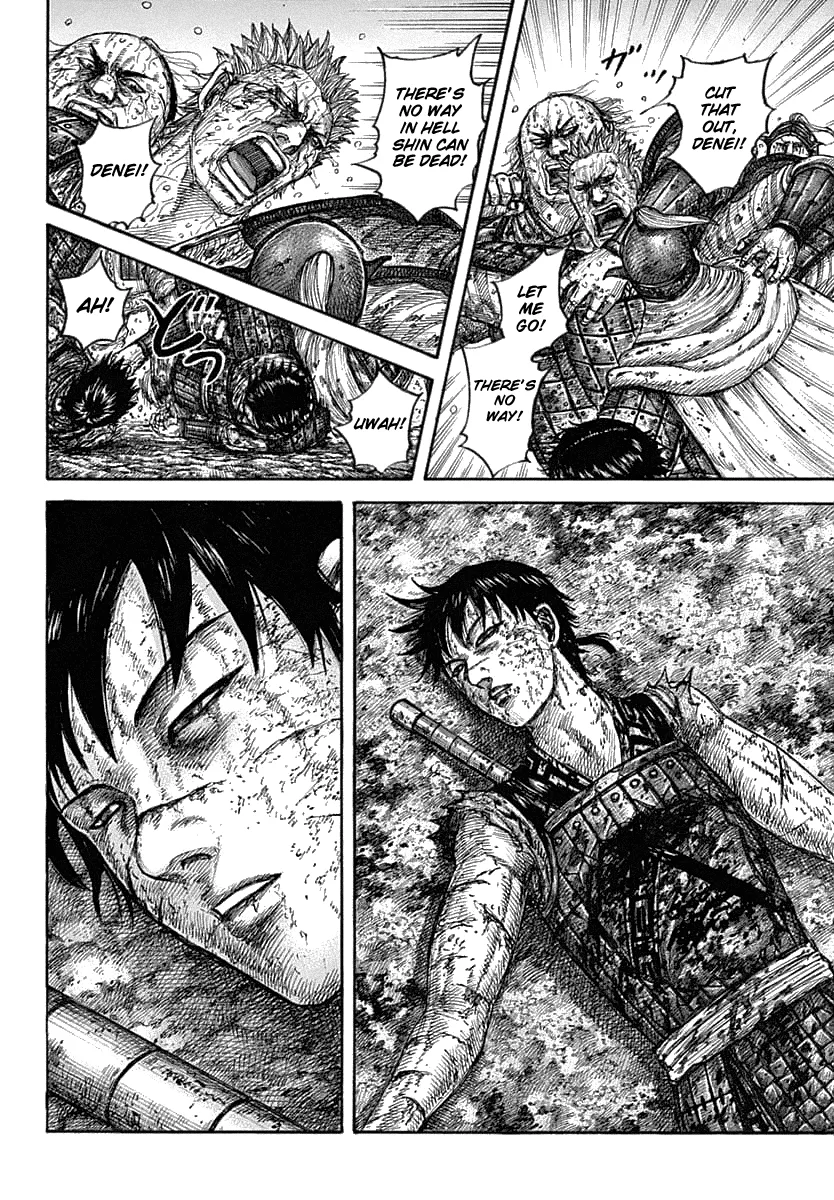 Kingdom - Chapter 629 - Page 7