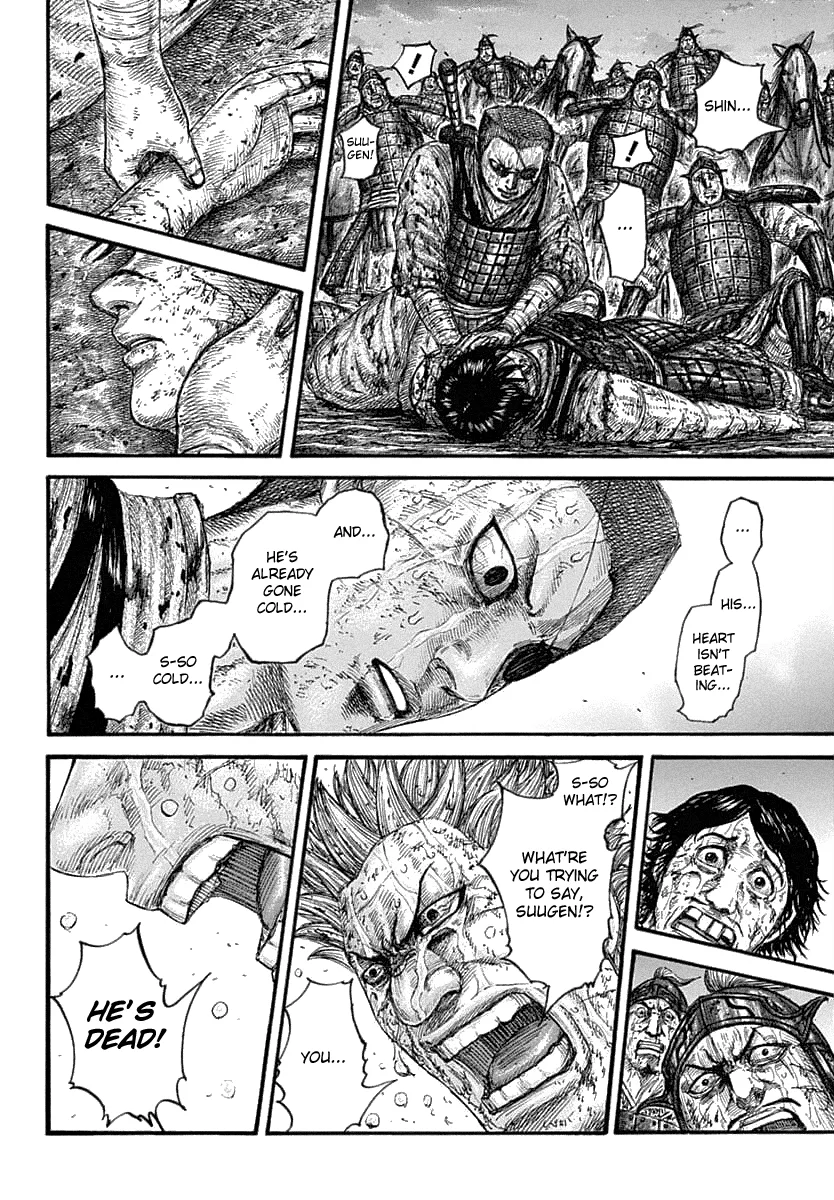 Kingdom - Chapter 629 - Page 9