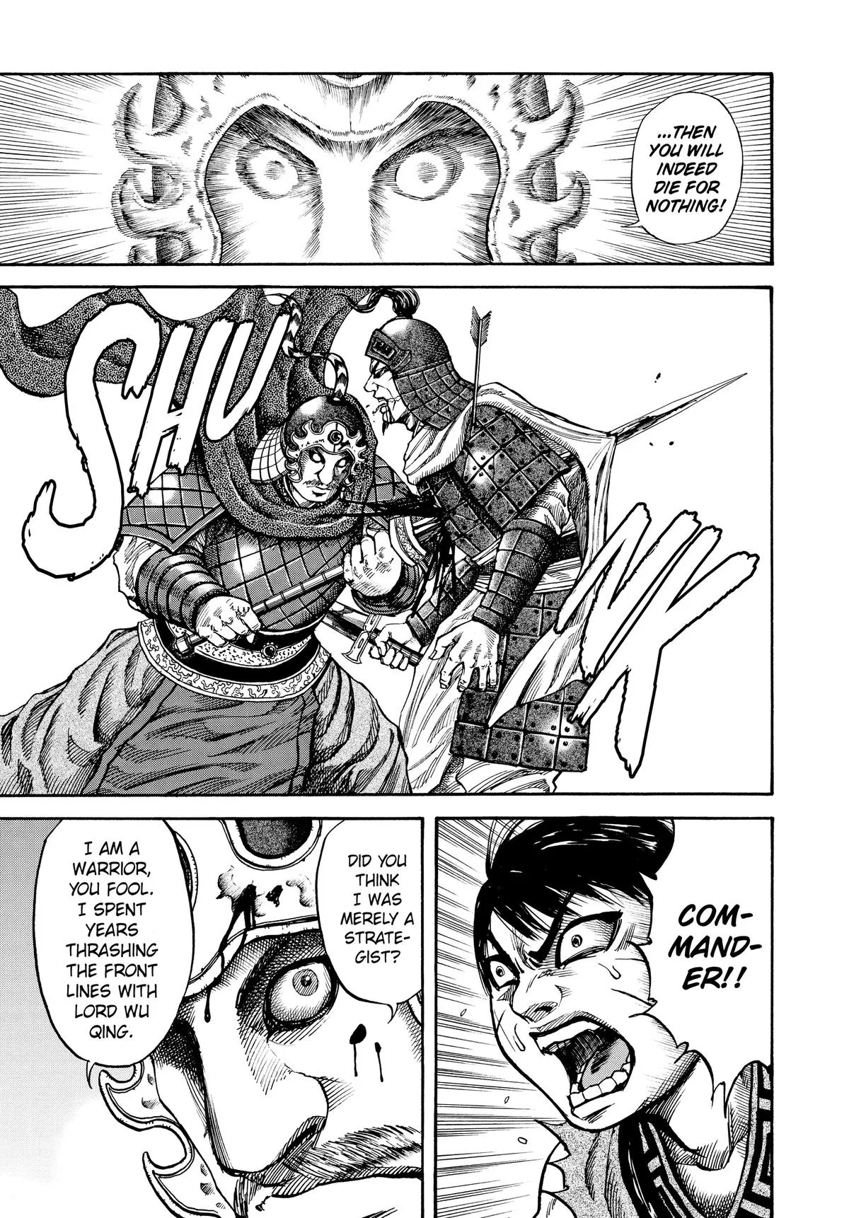 Kingdom - Chapter 63 - Page 17