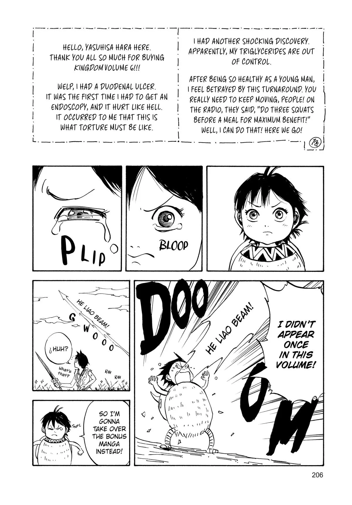Kingdom - Chapter 63 - Page 20