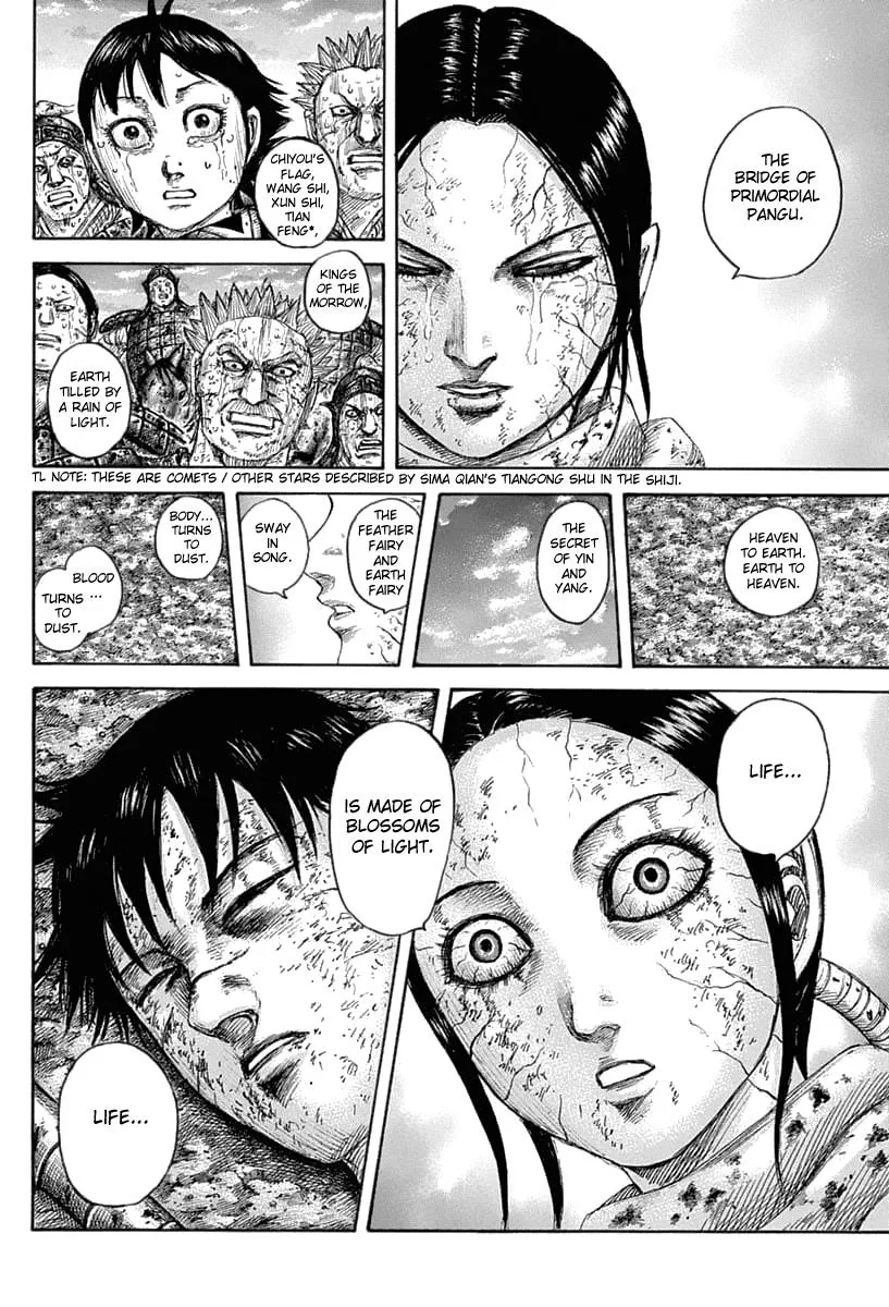 Kingdom - Chapter 630 - Page 11