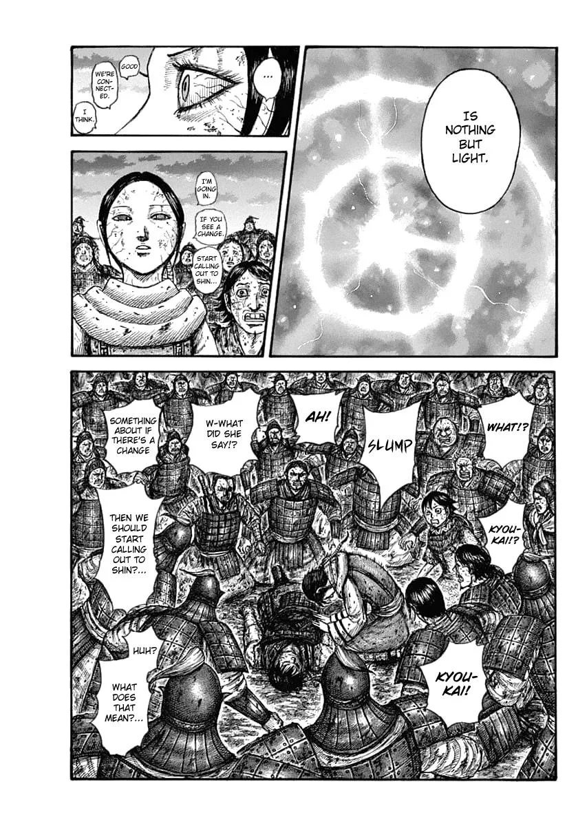 Kingdom - Chapter 630 - Page 12