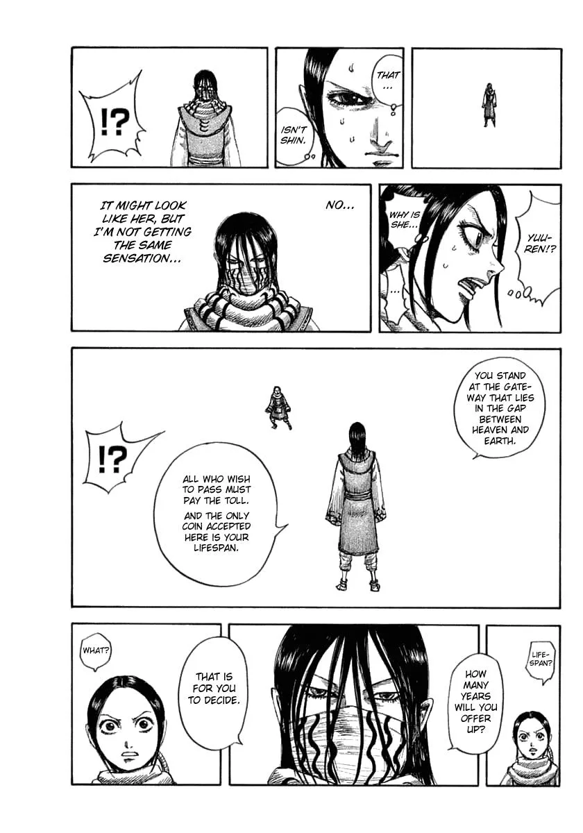 Kingdom - Chapter 630 - Page 14