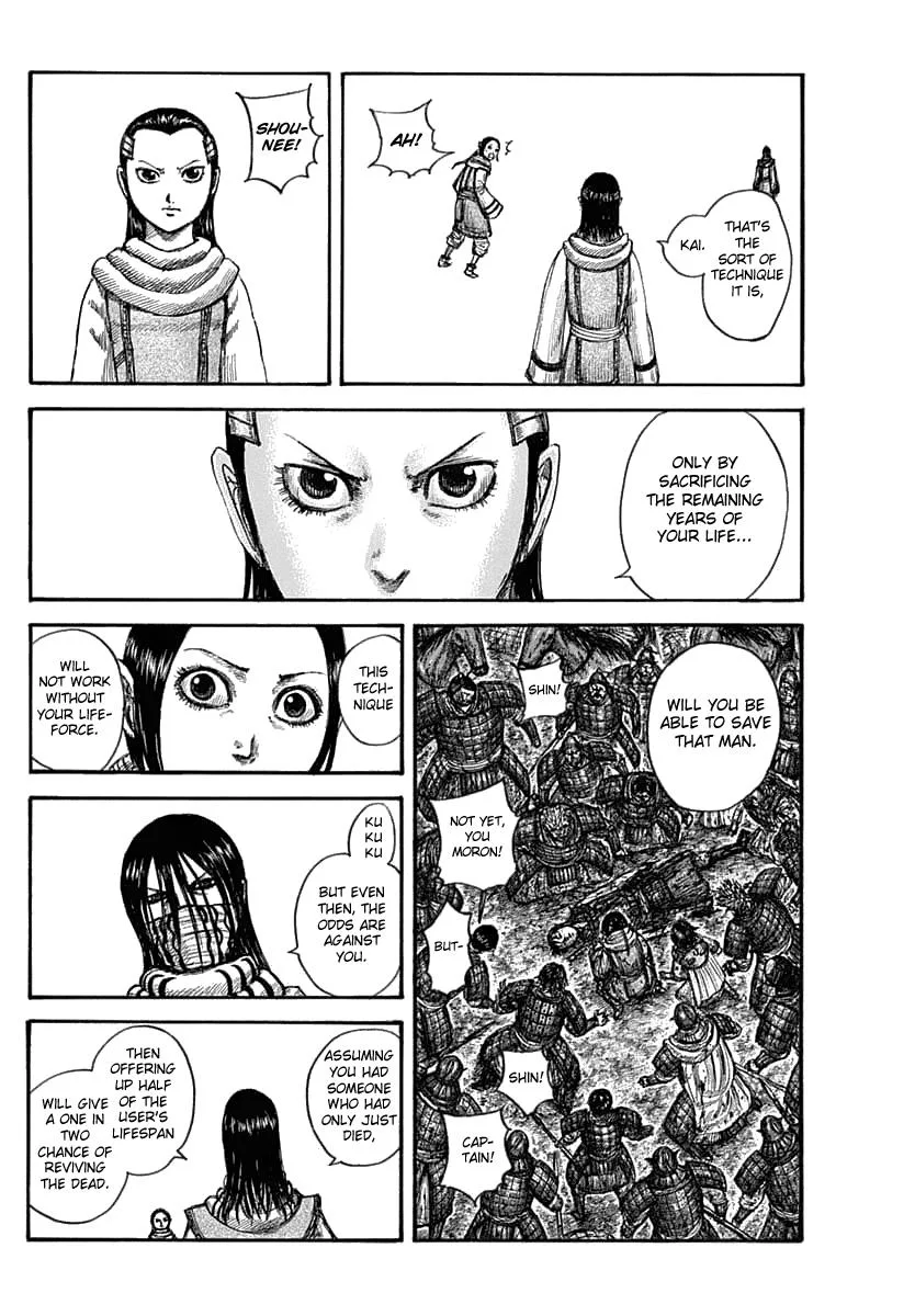 Kingdom - Chapter 630 - Page 15