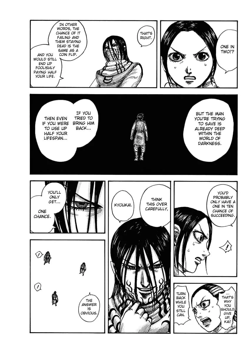 Kingdom - Chapter 630 - Page 16