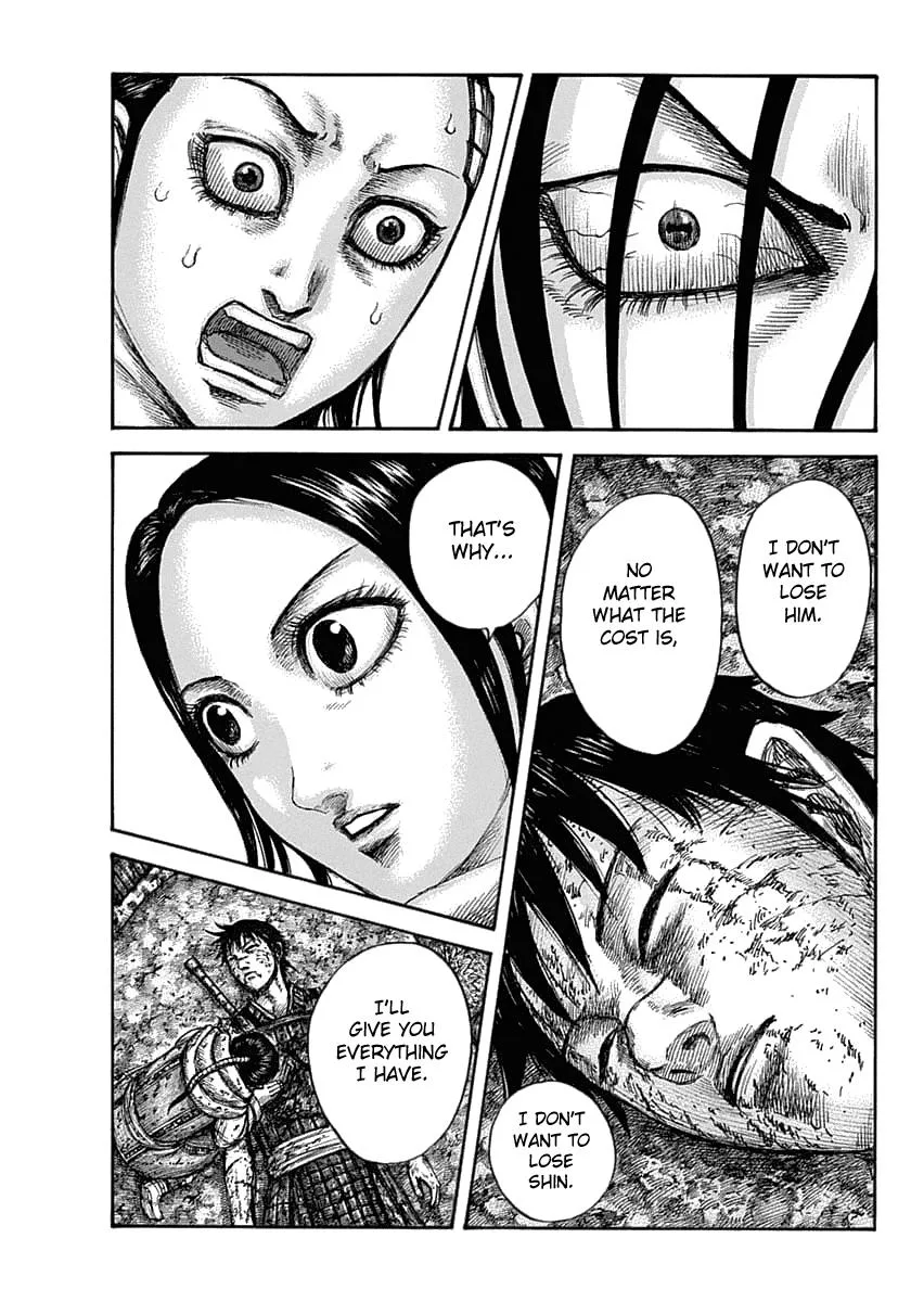 Kingdom - Chapter 630 - Page 18