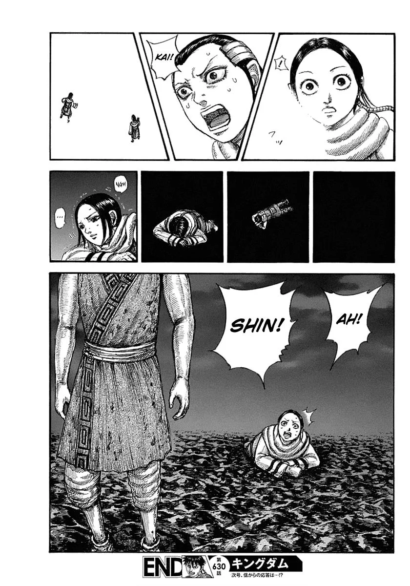 Kingdom - Chapter 630 - Page 20