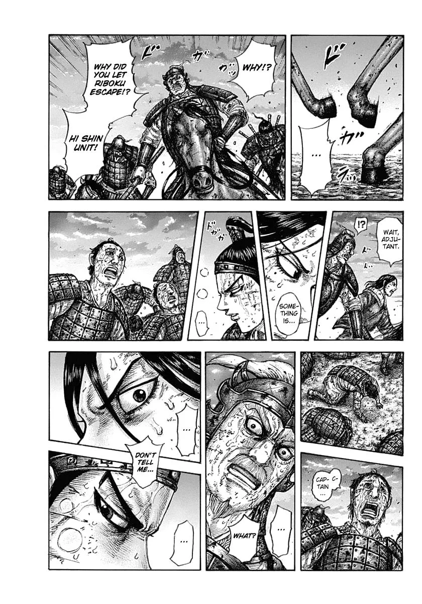 Kingdom - Chapter 630 - Page 4