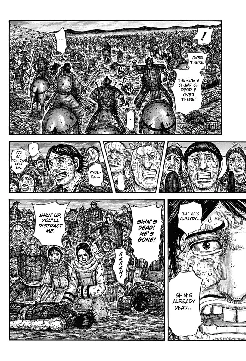 Kingdom - Chapter 630 - Page 5