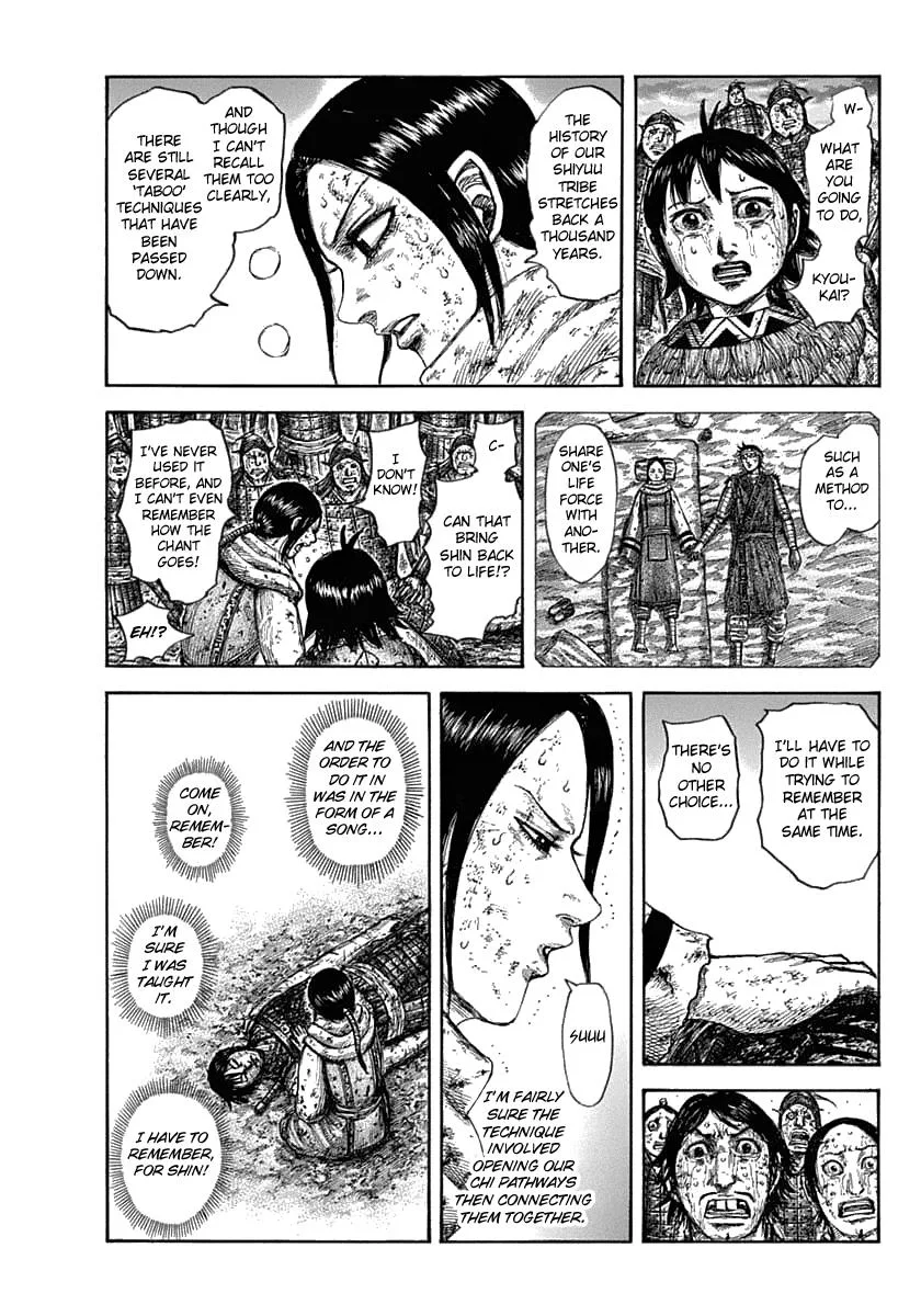 Kingdom - Chapter 630 - Page 6