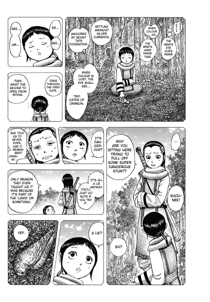 Kingdom - Chapter 630 - Page 7