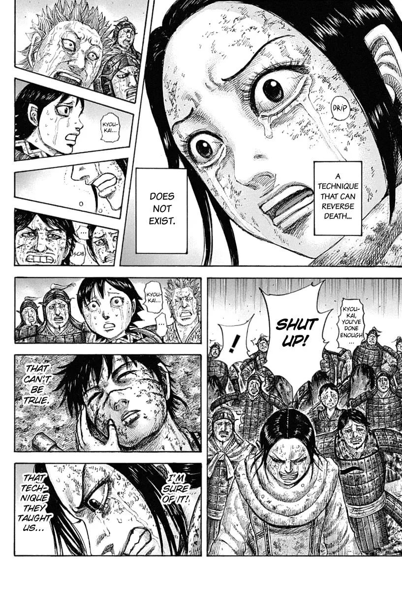 Kingdom - Chapter 630 - Page 9