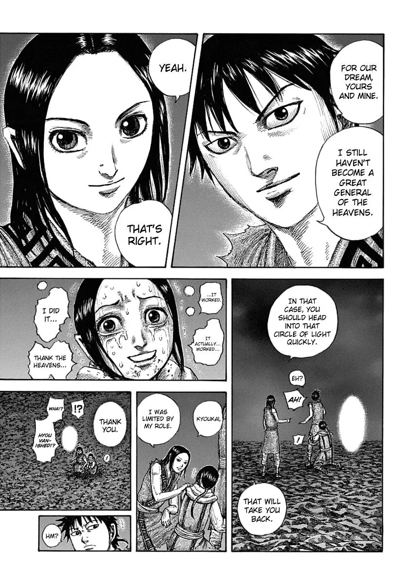 Kingdom - Chapter 631 - Page 14