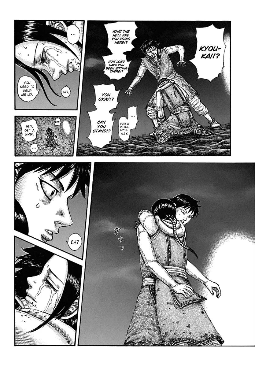 Kingdom - Chapter 631 - Page 15