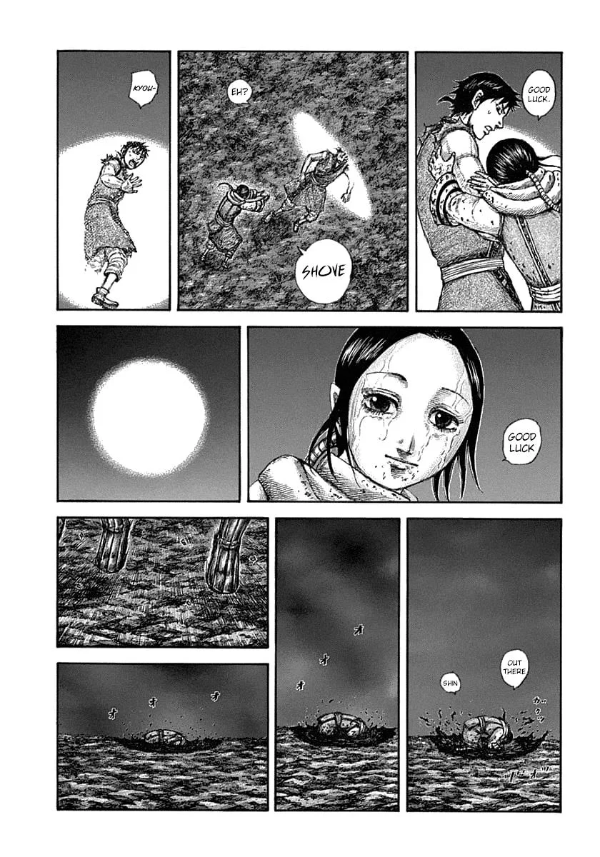 Kingdom - Chapter 631 - Page 16