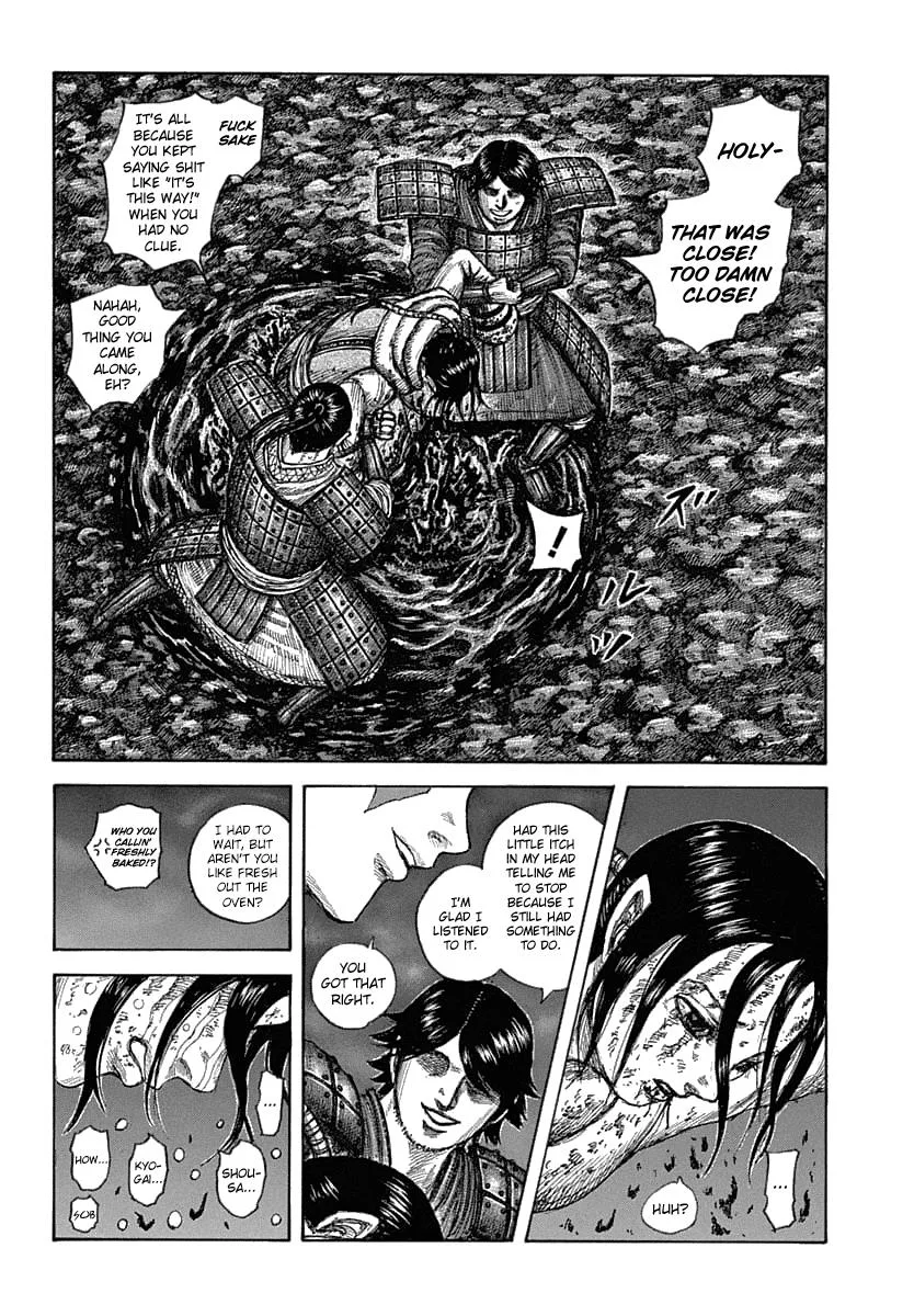 Kingdom - Chapter 631 - Page 17