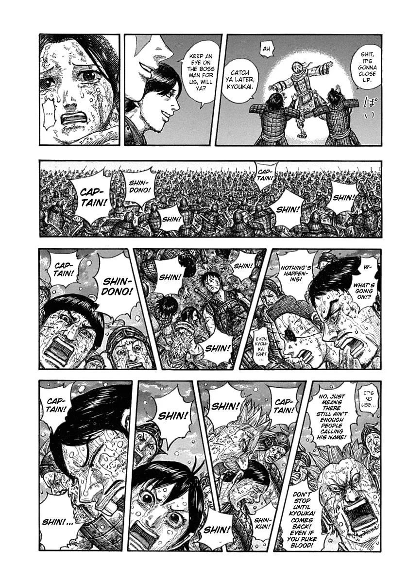 Kingdom - Chapter 631 - Page 18