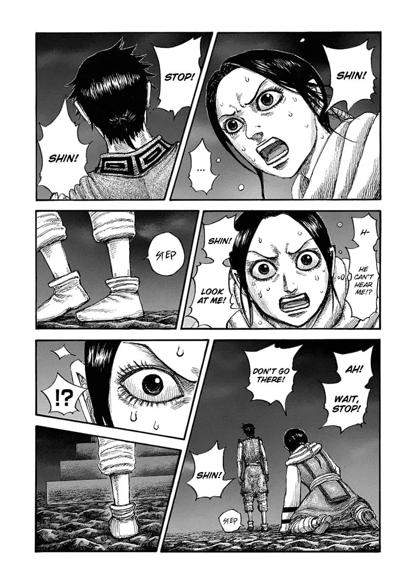 Kingdom - Chapter 631 - Page 2