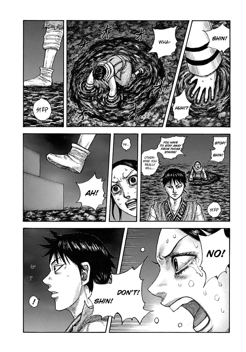 Kingdom - Chapter 631 - Page 4