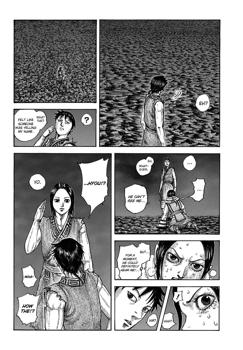 Kingdom - Chapter 631 - Page 5