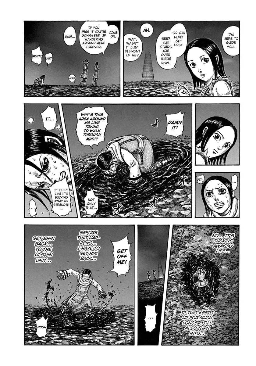 Kingdom - Chapter 631 - Page 6