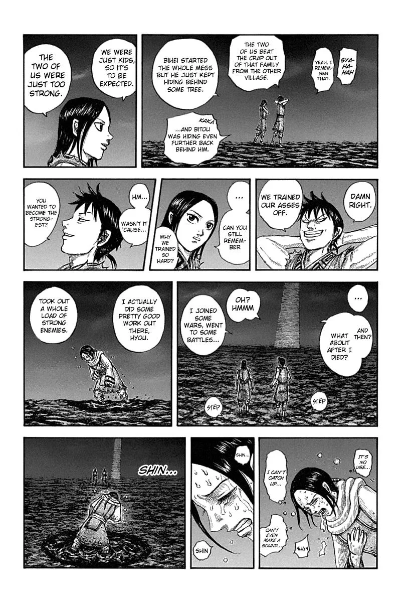Kingdom - Chapter 631 - Page 7