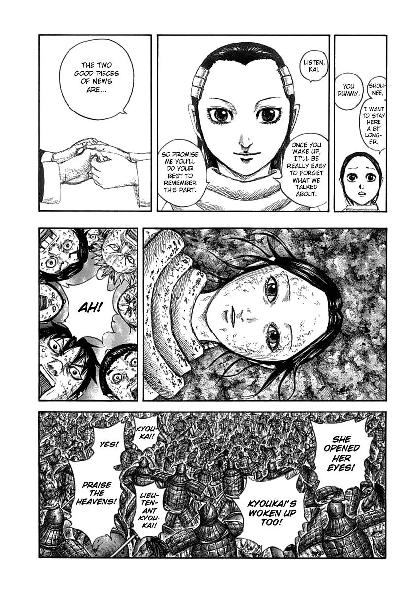 Kingdom - Chapter 632 - Page 10
