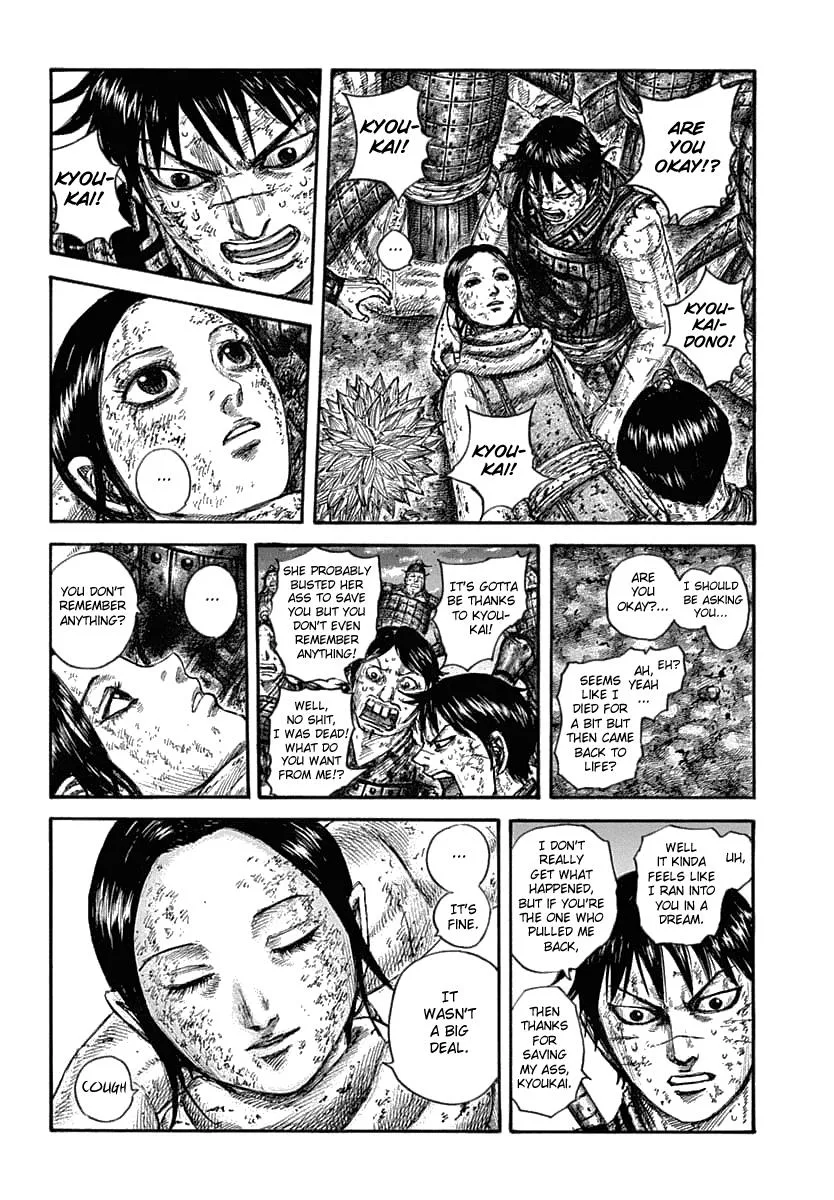 Kingdom - Chapter 632 - Page 11