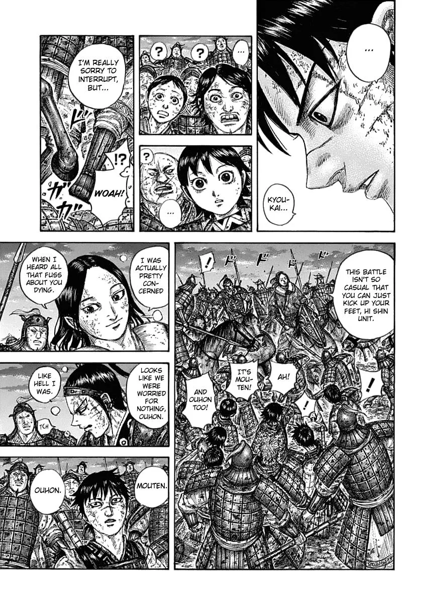 Kingdom - Chapter 632 - Page 12