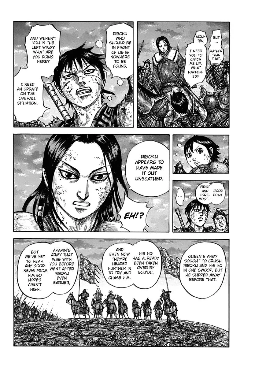 Kingdom - Chapter 632 - Page 15