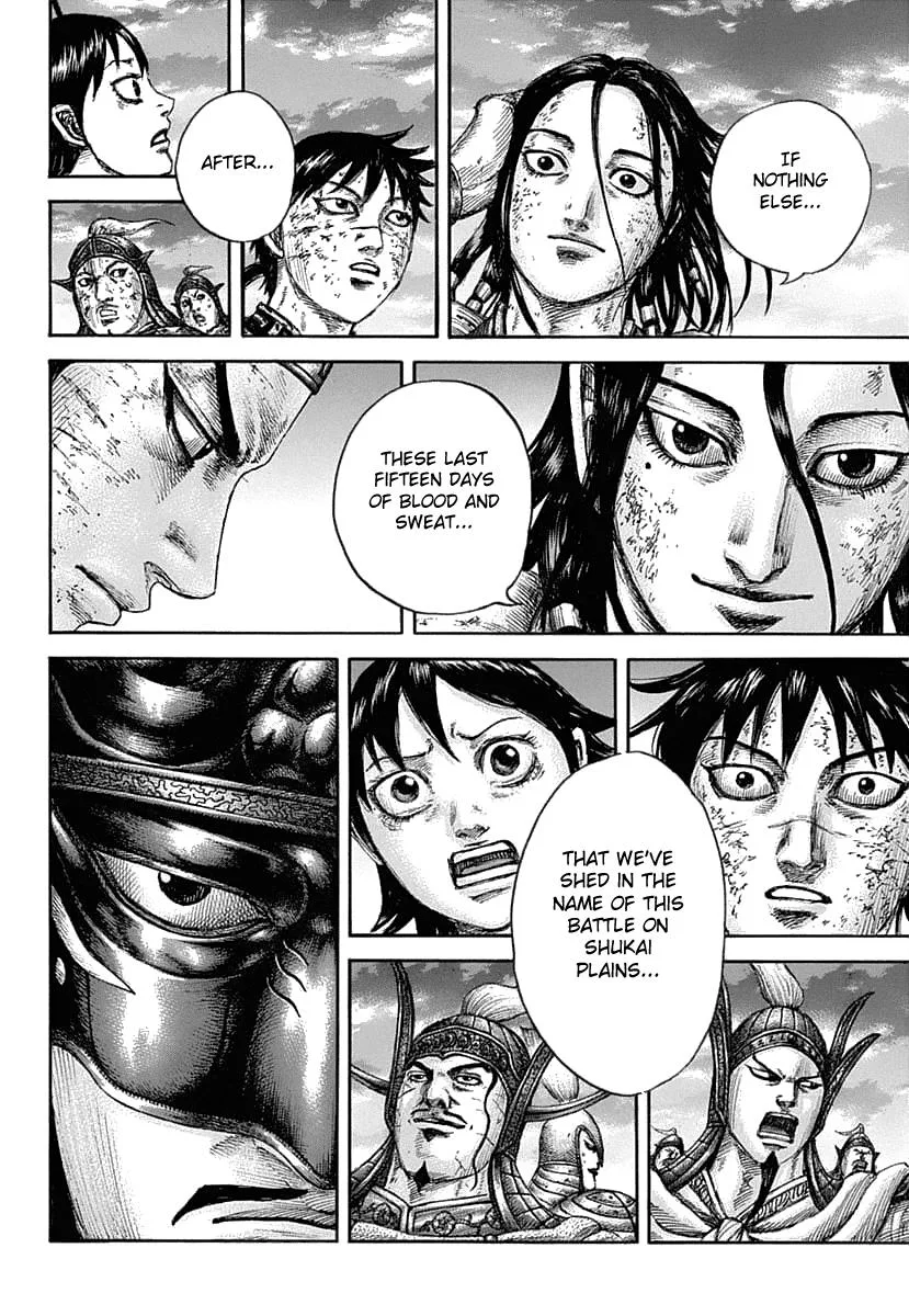 Kingdom - Chapter 632 - Page 19