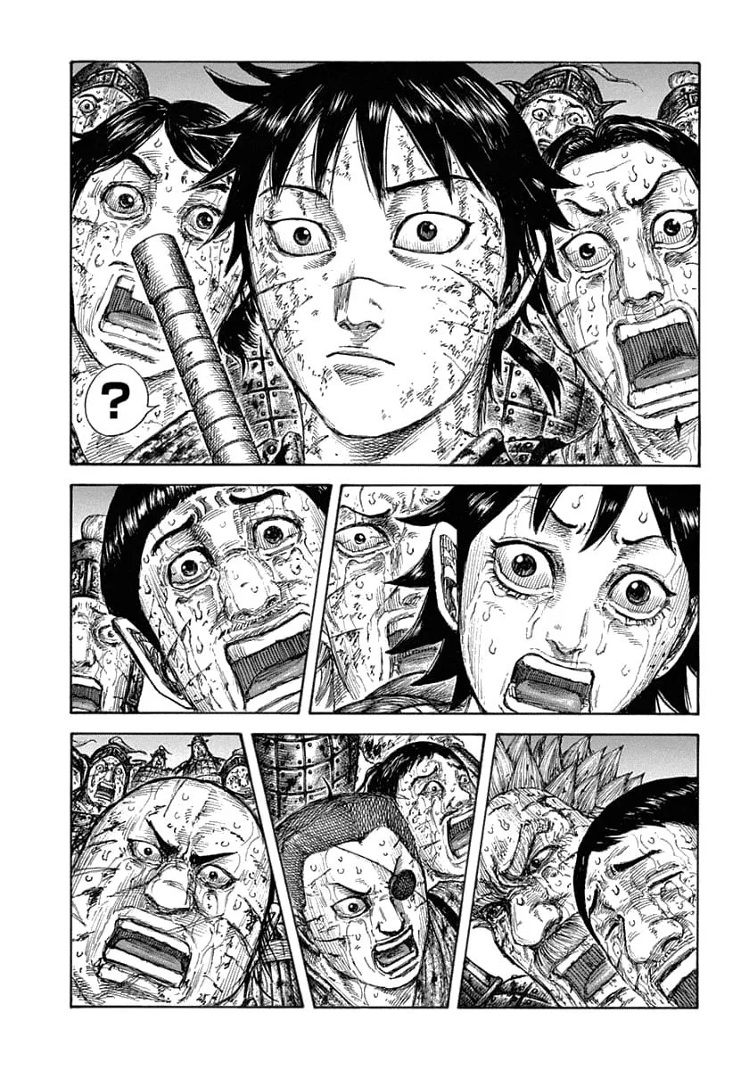 Kingdom - Chapter 632 - Page 2