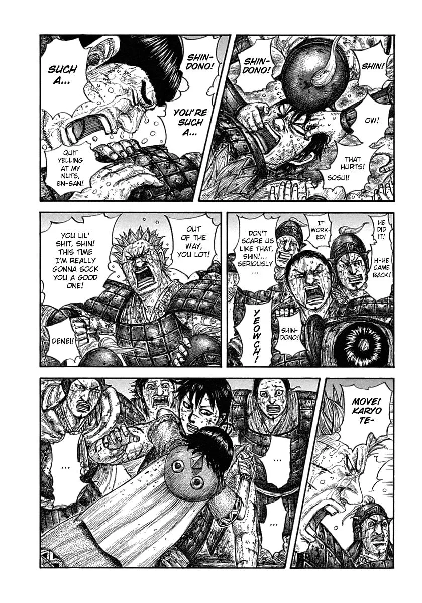 Kingdom - Chapter 632 - Page 4