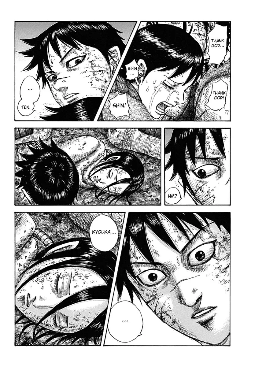 Kingdom - Chapter 632 - Page 5