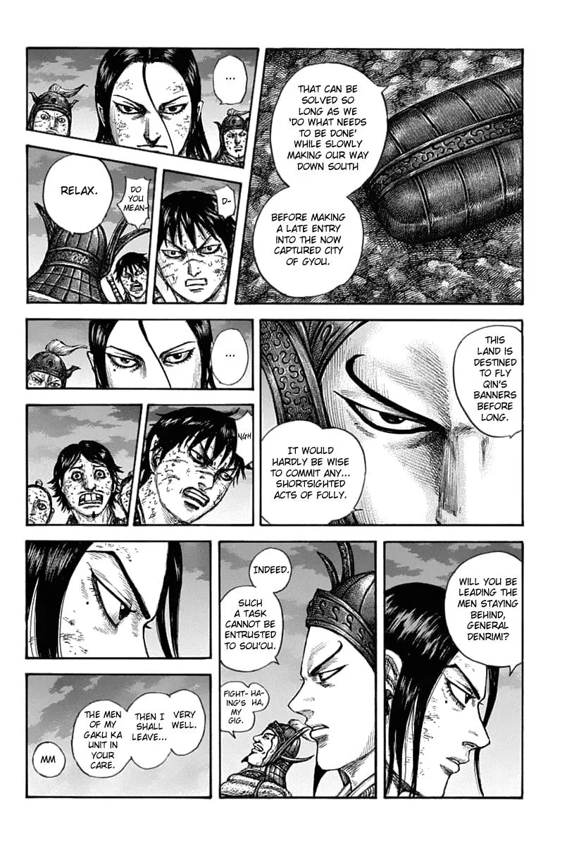 Kingdom - Chapter 633 - Page 15