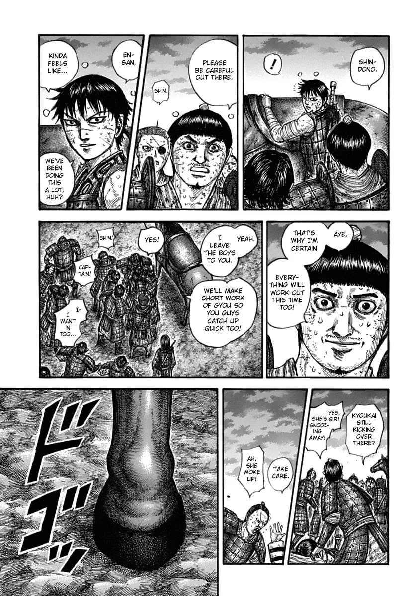 Kingdom - Chapter 633 - Page 16