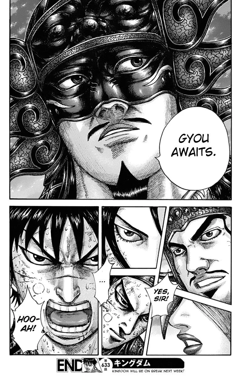 Kingdom - Chapter 633 - Page 18