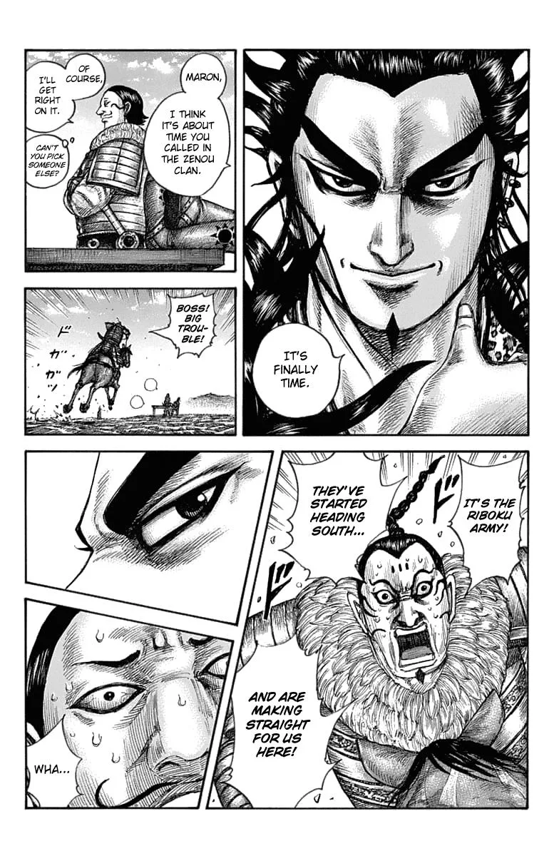 Kingdom - Chapter 633 - Page 5