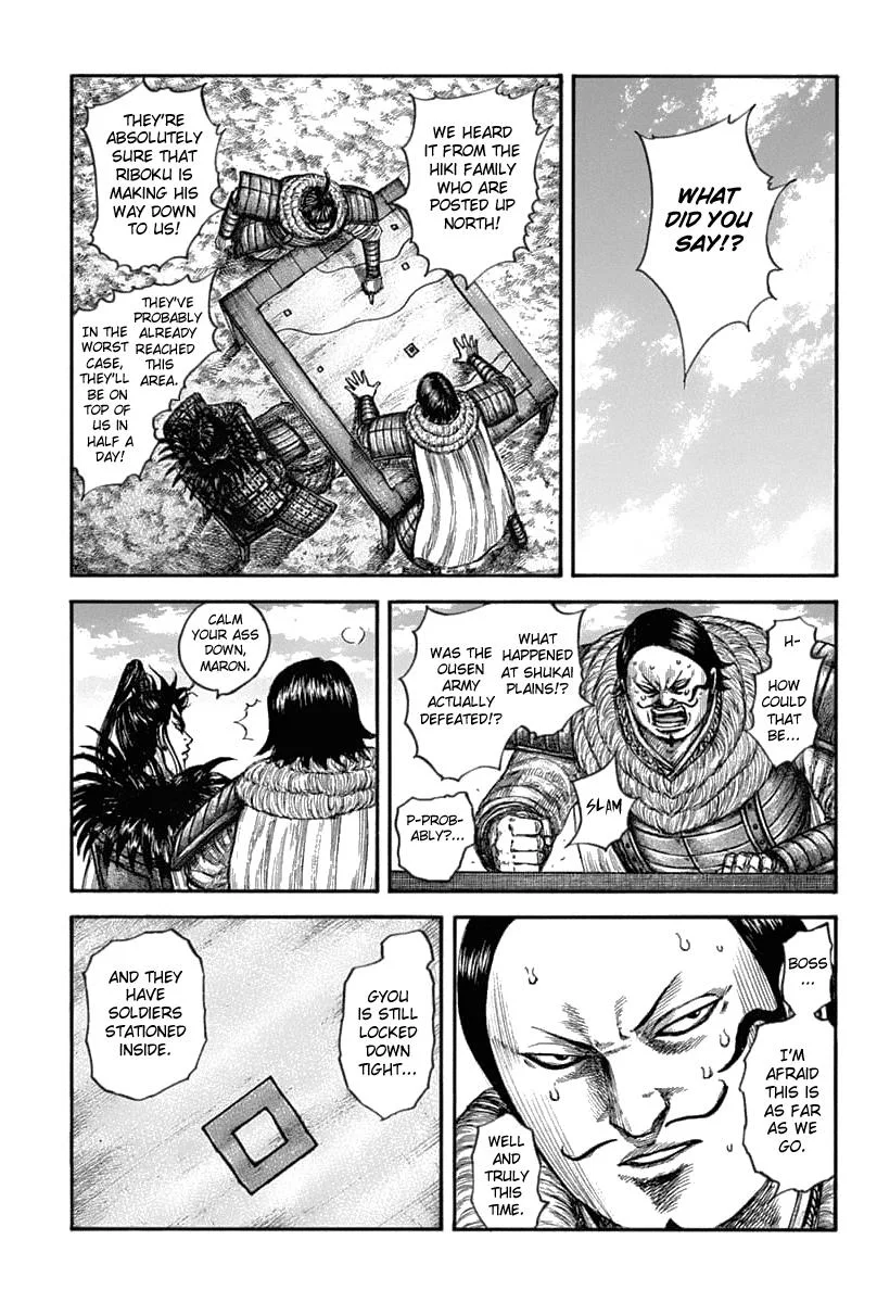 Kingdom - Chapter 633 - Page 6